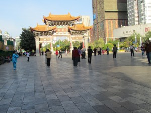 Tai Chi Kunming